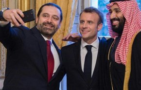 سلفی سعد حریری با ماکرون و بن سلمان در حاشیه سفر ولیعهد عربستان به فرانسه