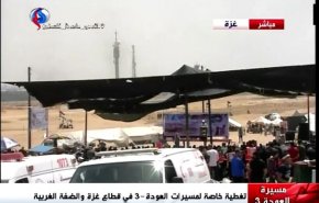 مشاهد من مسيرة العودة 3 بعدسة قناة العالم