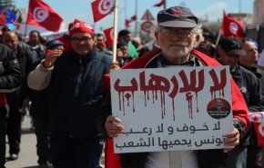  تونس تجمد أموال 28 شخصا و5 تنظيمات مرتبطة بالإرهاب