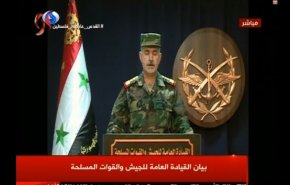 الجيش السوري: تحرير الغوطة الشرقية لدمشق بالكامل