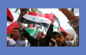 مئات من عرب إسرائيل يتظاهرون ضد الضربات على سوريا