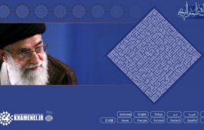 نشست‌ علمی «آزادی فکر و بیان در پرتو انقلاب اسلامی» اول اردیبهشت برگزار می‌شود