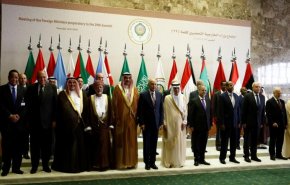 بیانیه پایانی بیست و نهمین نشست سران اتحادیه عرب در عربستان
