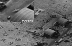 تفاصيل جديدة حول العدوان الاسرائيلي على مطار التيفور