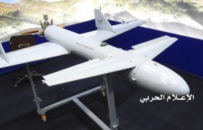 امارات: یک فروند پهپاد «قاصف-۱» یمن را در اختیار گرفتیم