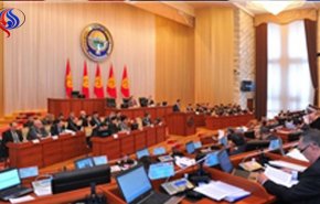 کارت «پایان خدمت» پارلمان به کابینه قرقیزستان؛ دولت سقوط کرد