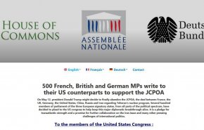 500 نماینده پارلمان های اروپا از برجام حمایت کردند