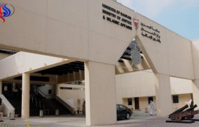 البحرين.. المؤبد لثلاثة وإسقاط الجنسية عن اثنين منهم في قضية تفجير بالقرب من أبوصيبع
