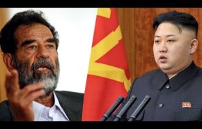 زعيم كوريا الشمالية يشعلها: لا اريد أن اصبح صدام حسين