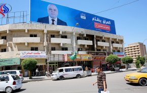 العراق في حمى الانتخابات النيابية الرابعة بعد سقوط النظام البائد