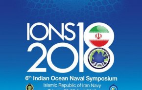 ریاست اجلاس فرماندهان نیروی دریایی کشورهای حاشیه اقیانوس هند به ایران واگذار شد