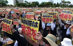 جابجایی پایگاه نظامی آمریکا اعتراض مردم ژاپن را به همراه داشت
