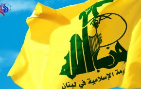 بیانیه حزب الله درباره شهادت صالح الصماد