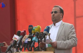 المؤتمر الشعبي العام ينعي استشهاد الرئيس صالح الصماد