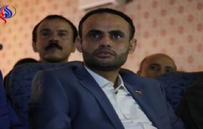 چگونه «المشاط» به عنوان «رئیس شورای عالی سیاسی یمن» انتخاب شد؟