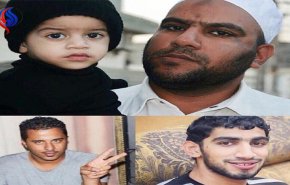 المنامة تؤيد حكما عسكريا باعدام 4 مواطنين