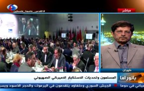 بانوراما: العراق.. الانتخابات والمسلمون وتحديات الاستكبار الاميركي الصهيوني