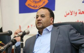مجلس اعلای عراق جنایات سعودی علیه یمن را محکوم کرد