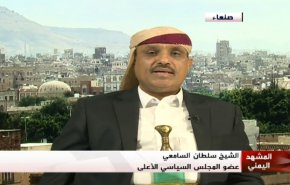 المشهد اليمني: اليمنيون يودعون الصماد ويشددون على حق الرد 