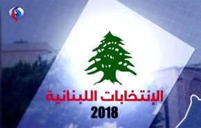 المرشح اللبناني محمد خواجة: الخطاب المذهبي والطائفي هو خطاب مضر بالوحدة الوطنية