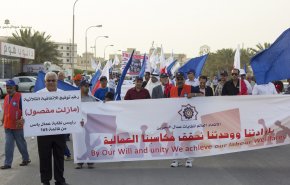 داخلية البحرين تمنع مسيرة يوم العمال للعام الرابع على التوالي

