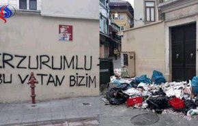 تركيا تدين حادث إلقاء القمامة على كنيسة أرمنية في إسطنبول