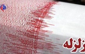 زلزله ۴.۶ ریشتری "فاریاب"کرمان را لرزاند