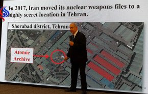 رئيس الموساد الاسبق: معلومات نتانياهو عن ايران لا صلة لها بالواقع