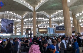تعطل أنظمة مطار الملك خالد الدولي بالرياض لهذا السبب..