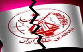 عضو گروهک تروریستی منافقین در مشهد دستگیر شد 