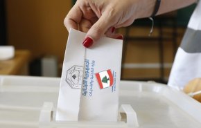 نتایج اولیه شمارش آراء انتخابات لبنان

