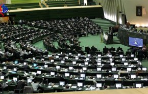 مجلس به کلیات لایحه اصلاح قانون مبارزه با پولشویی رای مثبت داد