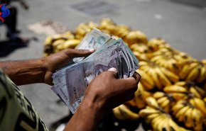 معدل التضخم يزيد عن 13 ألفاً بالمئة في فنزويلا
