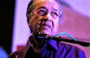 مهاتیر محمد مامور تشکیل دولت جدید مالزی شد