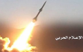 شلیک موشک بدر یک به جنوب عربستان سعودی
