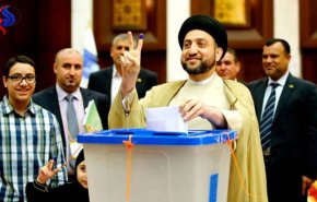 الحكيم يدين اي عملية تزوير للانتخابات في العراق