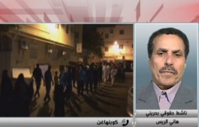 حديث البحرين – مناشدات لوقف احكام الاعدام ومعاناة المعتقلين