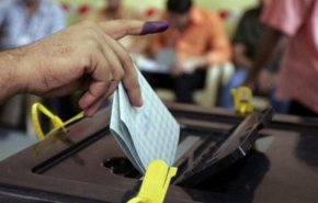 اقامة الانتخابات العراقية بدون حوادث ارهابية