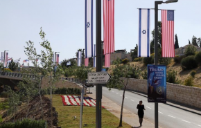 السفير الأمیركي يتيح أول نظرة على مجمع السفارة الجديد في القدس
