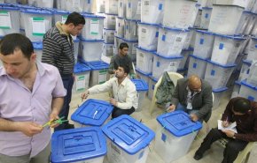 مفوضية الانتخابات العراقية تعلن النتائج الاولیة لـ12 محافظة
