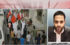 حديث البحرين: حق تقرير المصير وتمسك بالثورة