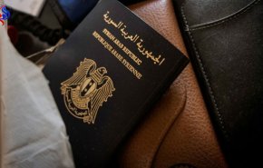 تعديلات مقترحة على قانون منح جوازات السفر بالخارج
