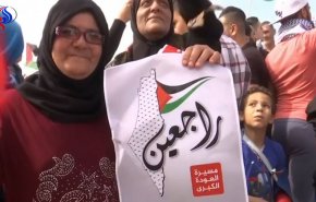 مئات الفلسطينيين يتظاهرون قرب حدود لبنان مع الاحتلال
