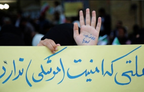 تظاهرات لطلبة الجامعات في مشهد المقدسة احتجاجات على انسحاب ترامب من الاتفاق النووي