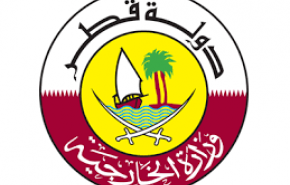 درخواست مجدد قطر از شورای امنیت برای حمایت از فلسطینیان