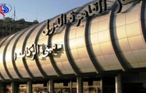 أمن مطار القاهرة يرحل 26 إفريقيا إلى بلادهم
