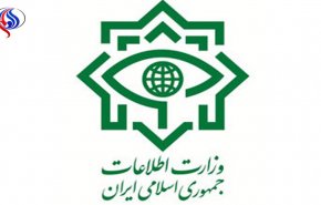 نامه وزارت اطلاعات درباره گزارش منتشر شده تفحص از دوتابعیتی‌ها + متن