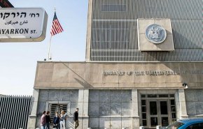 واشنطن تحث الدول الحليفة لها على نقل سفاراتها إلى القدس