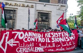 ایتالیایی ها تظاهرات ضدآمریکایی برپا کردند