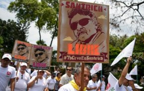 قيادي كولومبي يوقف اضرابه عن الطعام بعد تعليق ترحيله الى أميركا